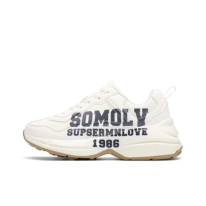 Swinsger Легкий визуально увеличивает рост Низкий топ Чулочно-ботинки Унисекс Бежевый