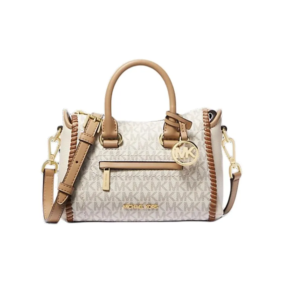 MICHAEL KORS Carine Покрытый холст Сумка через плечо Сумка Экстра маленькая Женская Кремово-белая