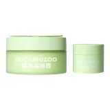 메이크업 클렌징 크림 60ml+23ml (아니오 미니 스푼)