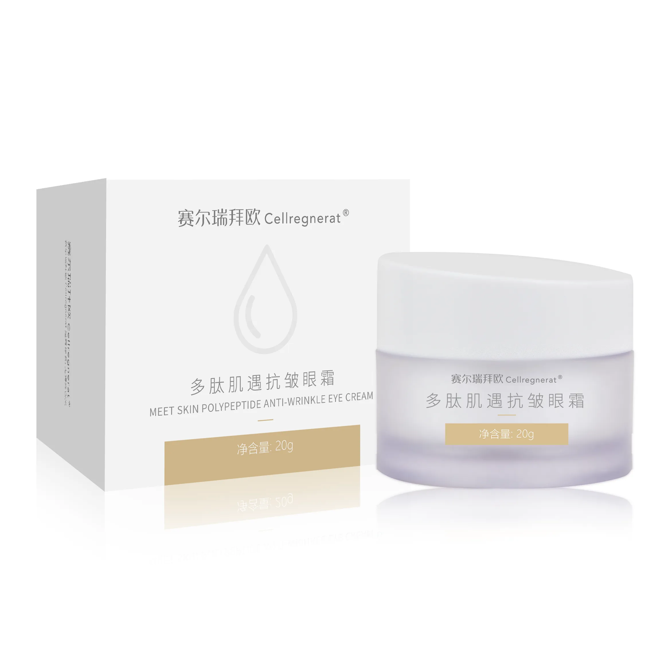 CELLREGNERAT Peptide Кожа Встреча Eye Крем Против морщин 20г