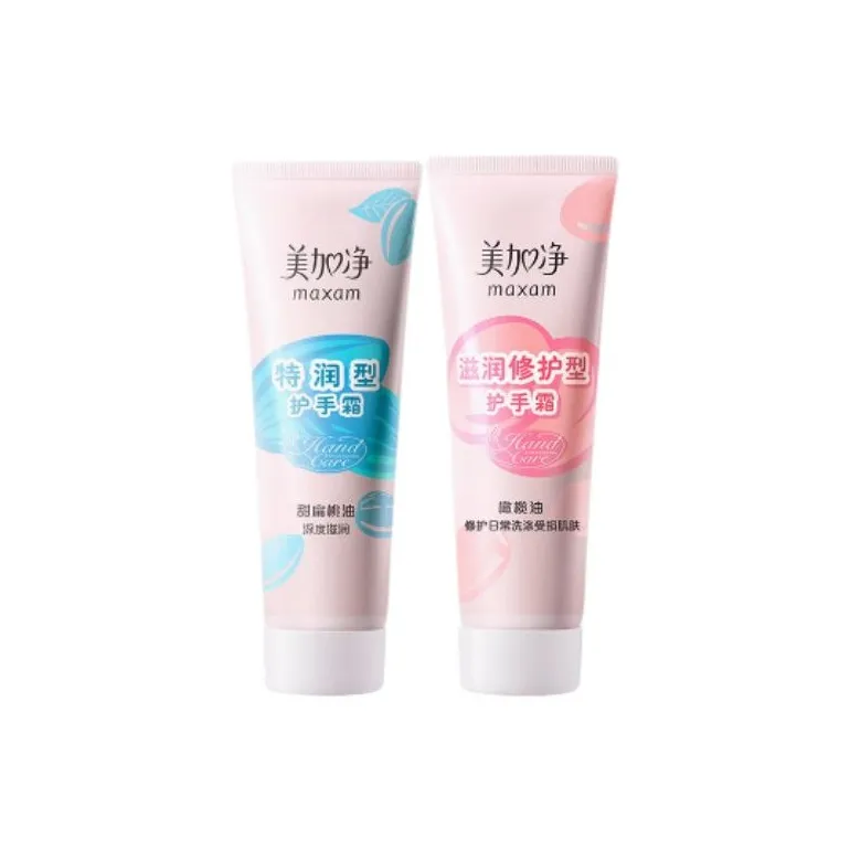 Meganet Ультра Увлажняющий Восстанавливающий Тип Крем для рук Лаванда Питательный Увлажняющий 75г*2