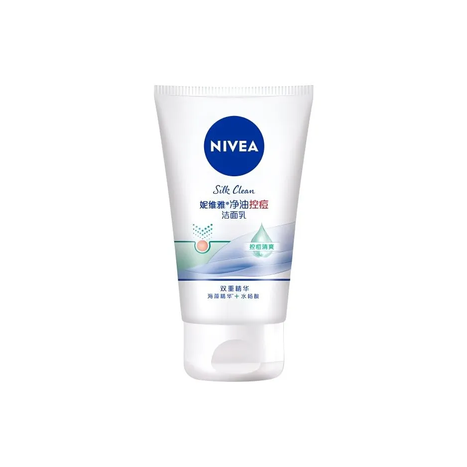 NIVEA Контроль жирности и борьба с акне очищающие пенные средства увлажняющие очищающие 100 г 100 г*2