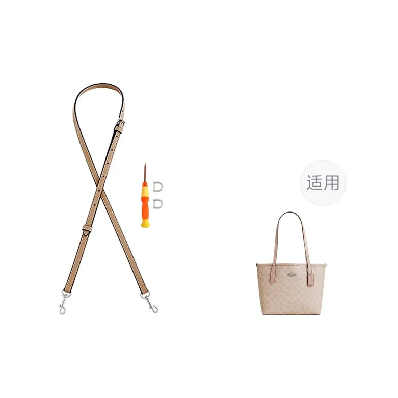Luxury Care Artisan Workshop Bag Straps