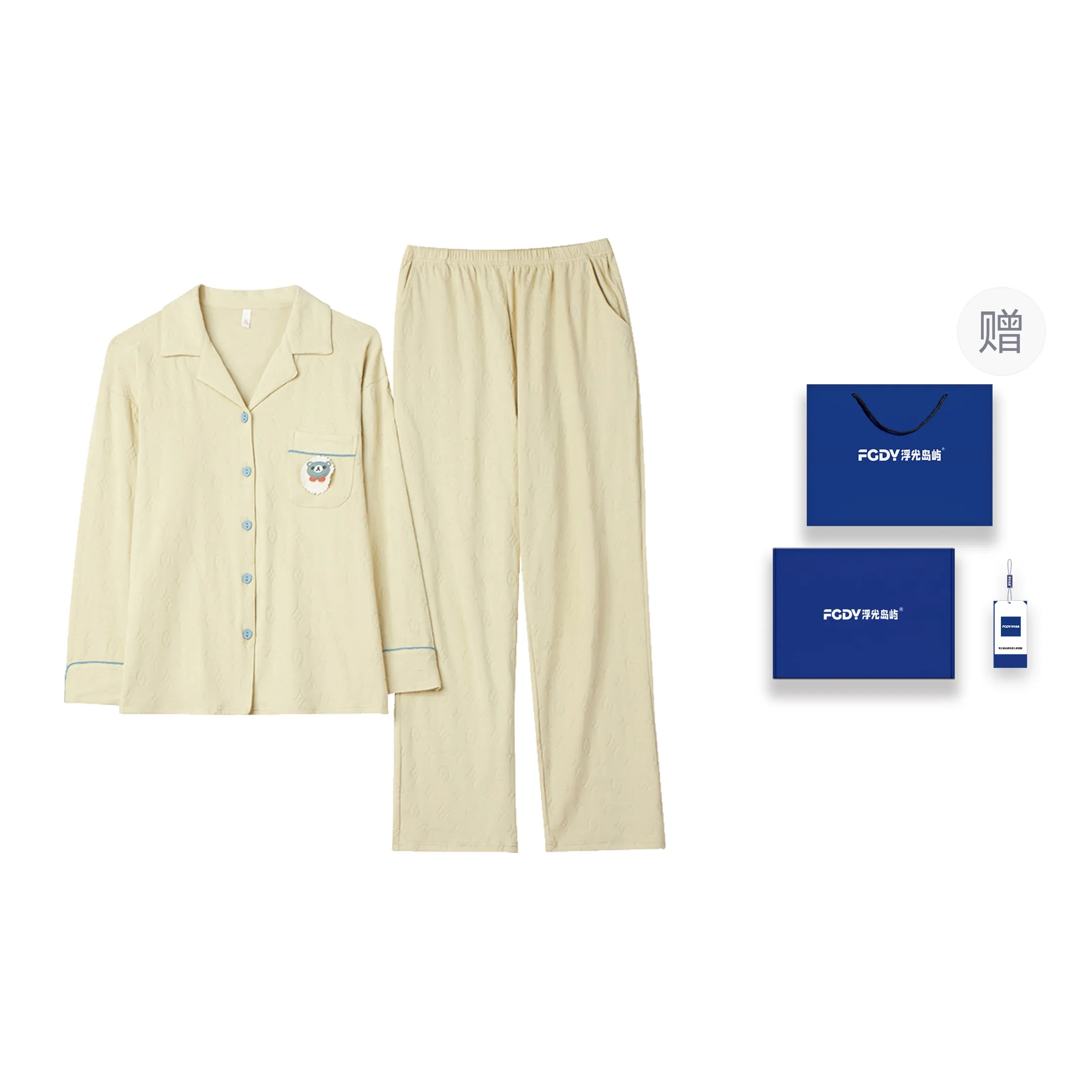Floating light islands Women's Pajama Sets