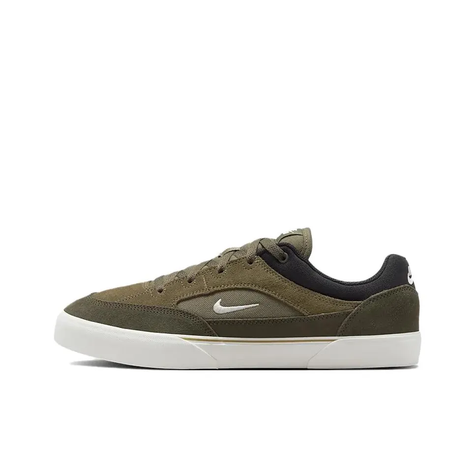 Nike Sb Malor Medium Olive Cargo Khaki Black Sail