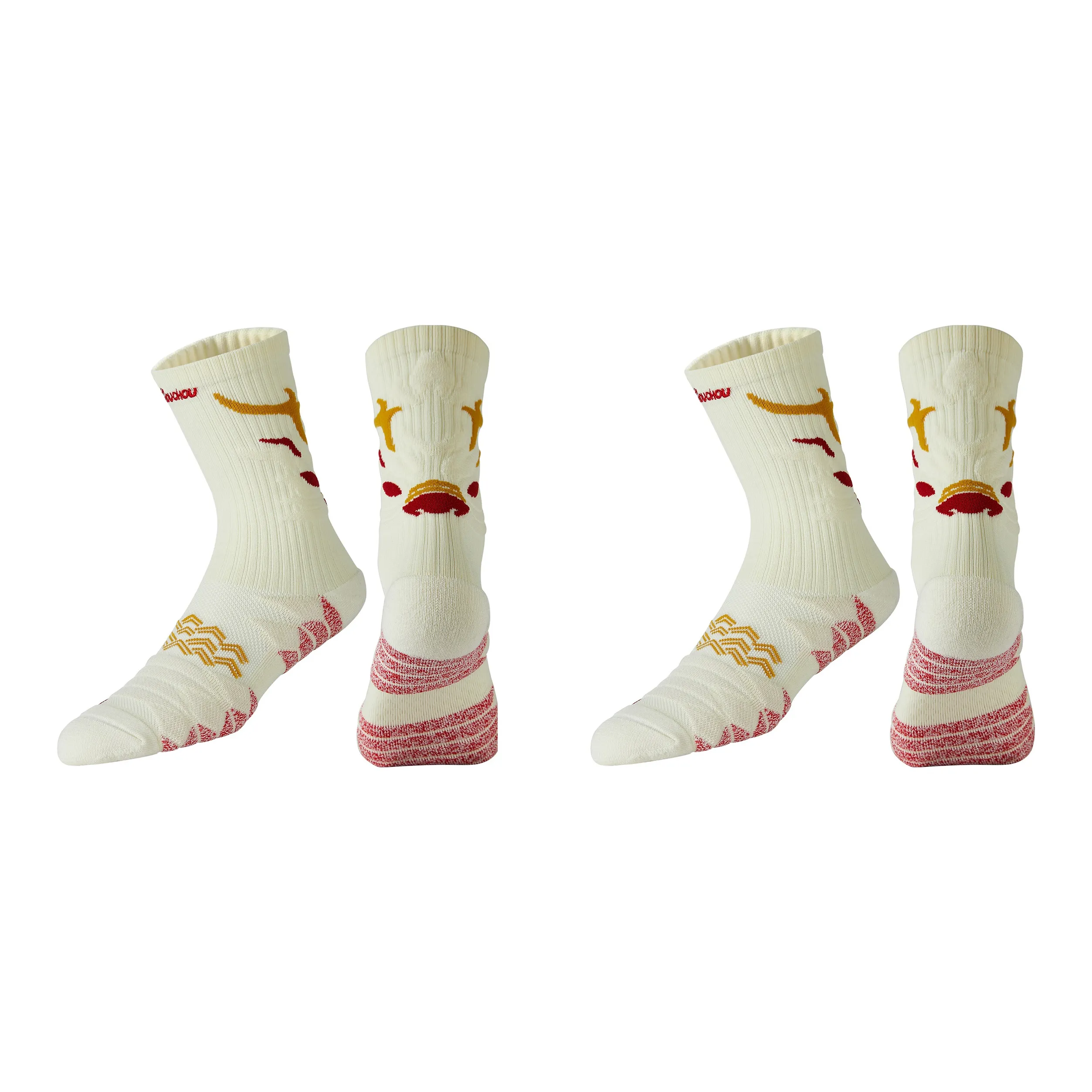 VEIDOORN Basketball Socks Unisex