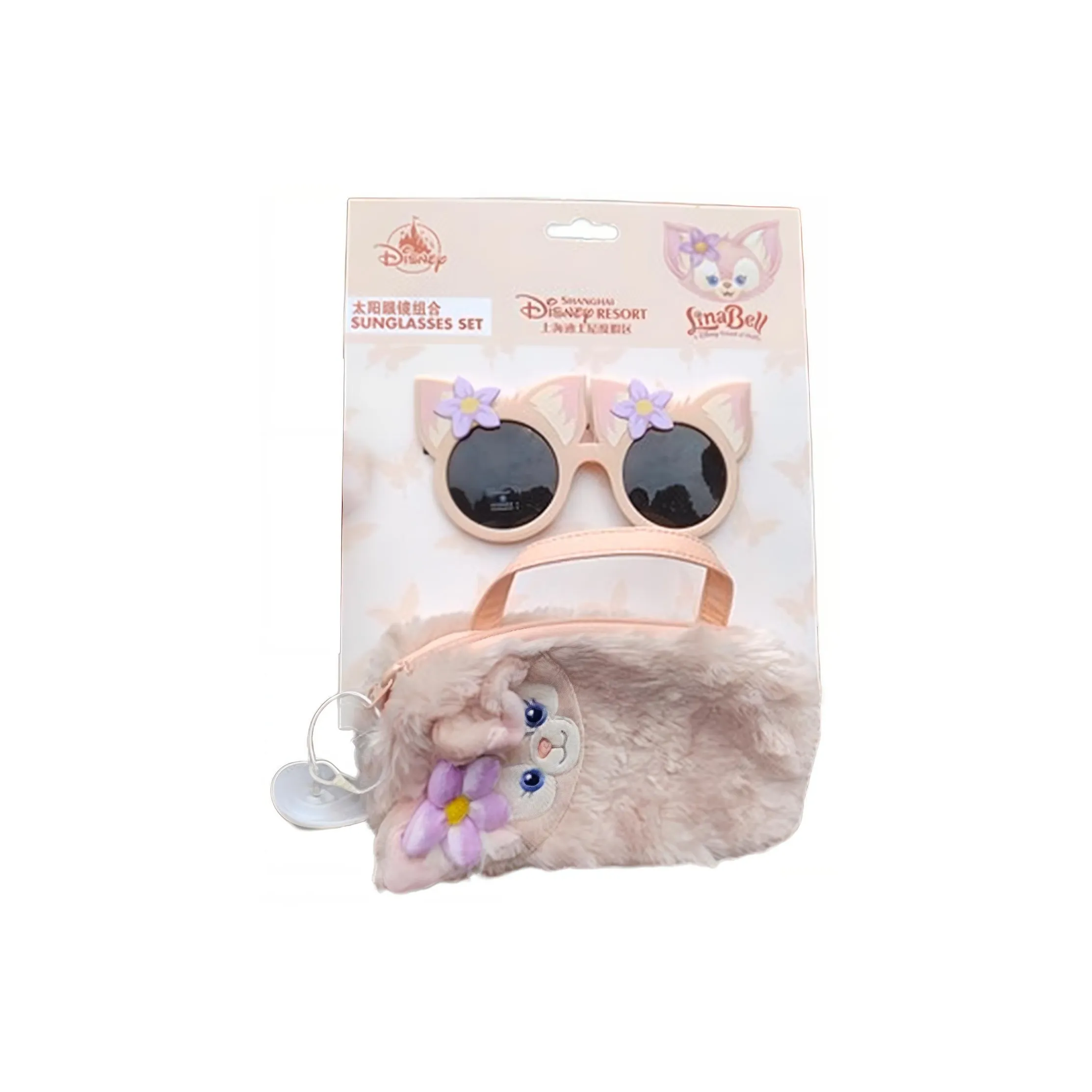 Disney LinaBell Sunglasses Set Doll Products