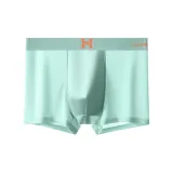 라이트 그린