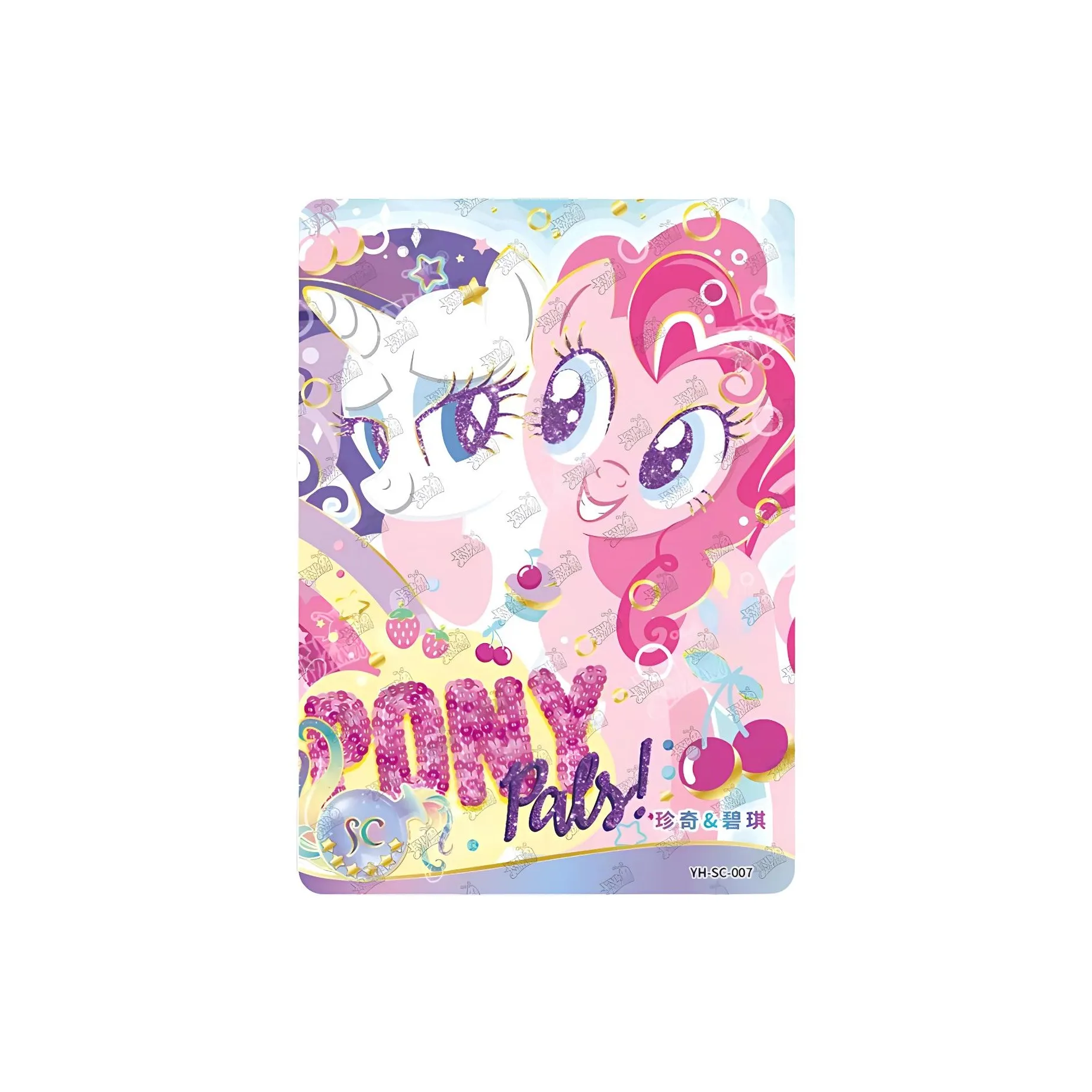 KAYOU My Little Pony Card Блестящая сумка Moon Третья редакция Редкость Pinkie Pie YH SC 007 IP Аниме Карточки 1 шт