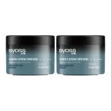 85ml*2