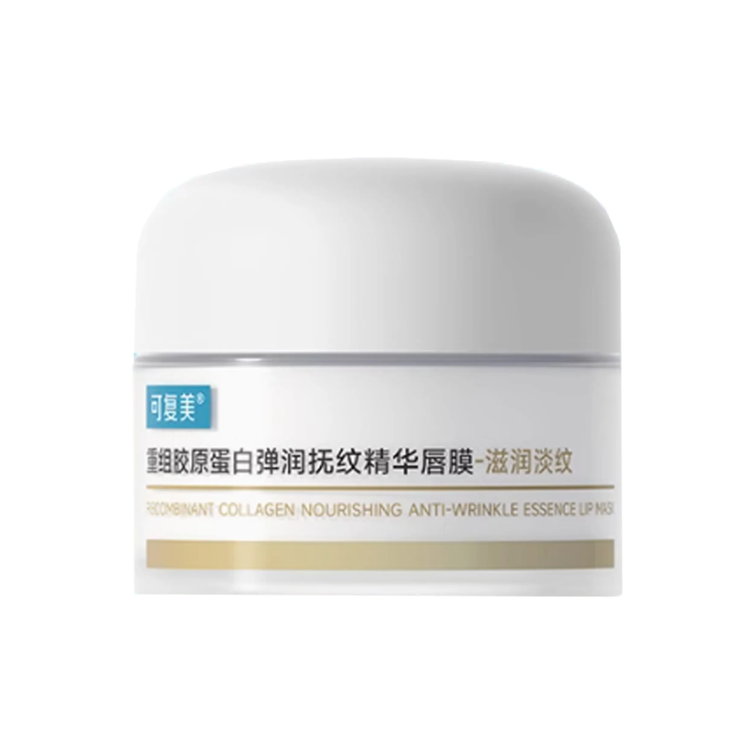 Comfy Recombinant Collagen Egg White Сыворотки Lip Mask Hydrating And Repairing 12г Коробка