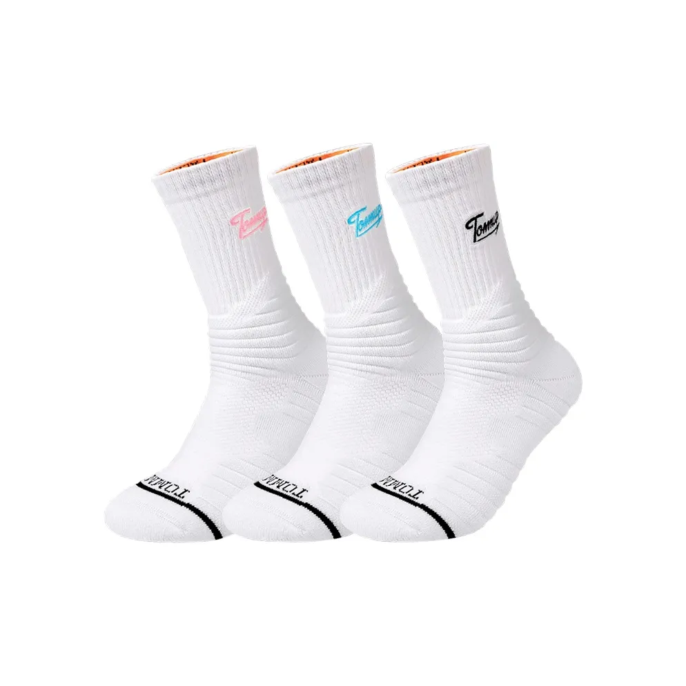 BKCXZICE Basketball Socks Unisex 3 Pack White