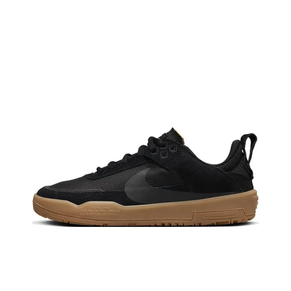 Nike Day One SB Black Gum GS