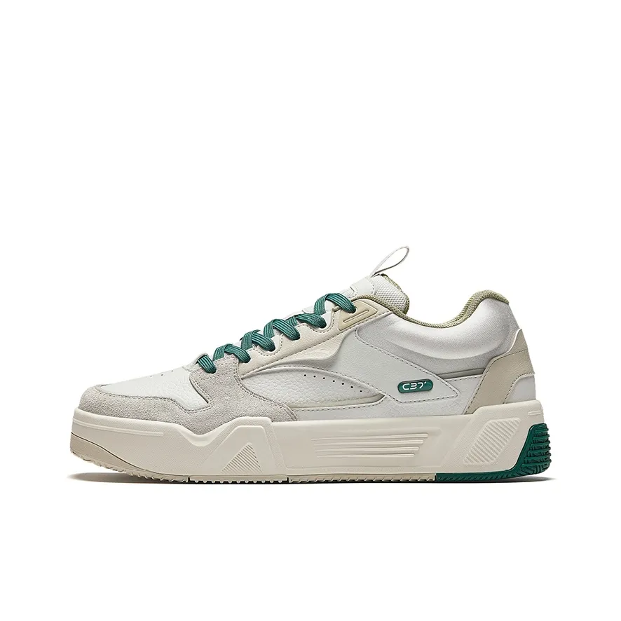 Anta C37 Series Anti-Slip Wear-Resistant Low-Top Skateboard Shoes Men's Gray Green