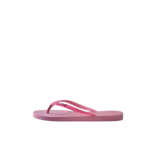 Havaianas Детские домашние тапочки Розовый Kids