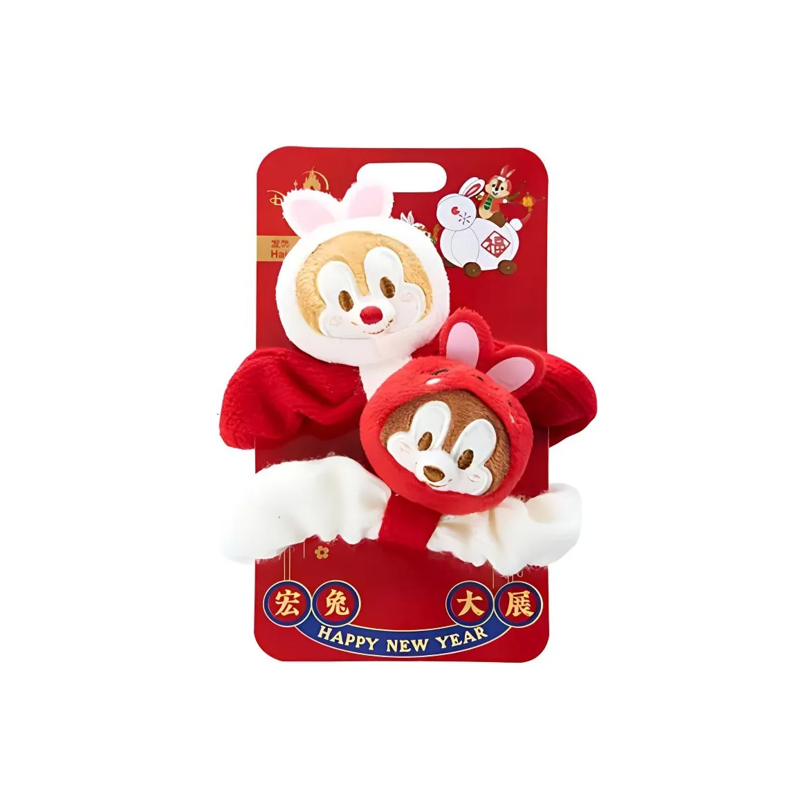 Disney Figure Print 2023 New Year Mickey Mouse And Friends Chip 'N Dale Hair Accessory IP Merch