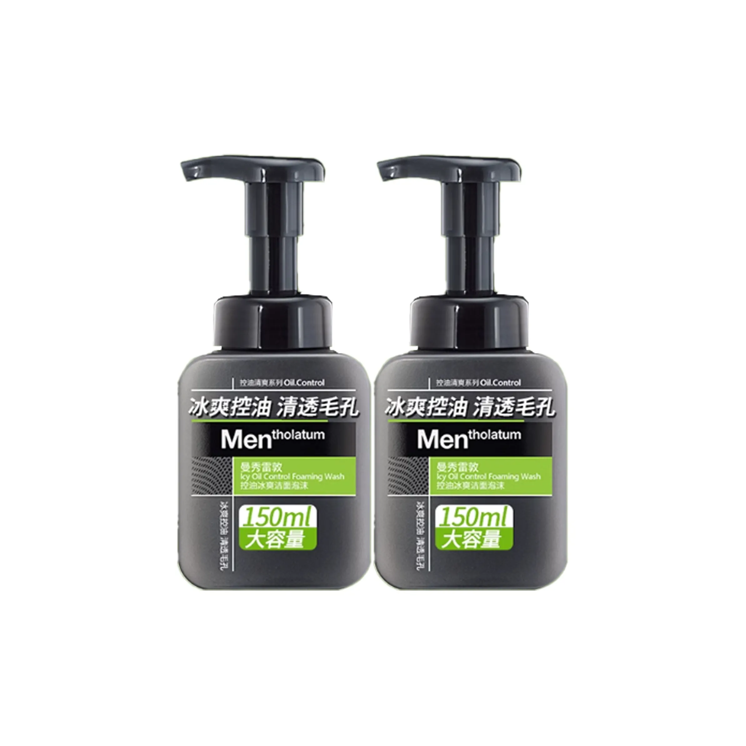 Mentholatum Oil Control и охлаждающие очищающие средства чистящие и уменьшающие поры 150 мл 150 мл*2