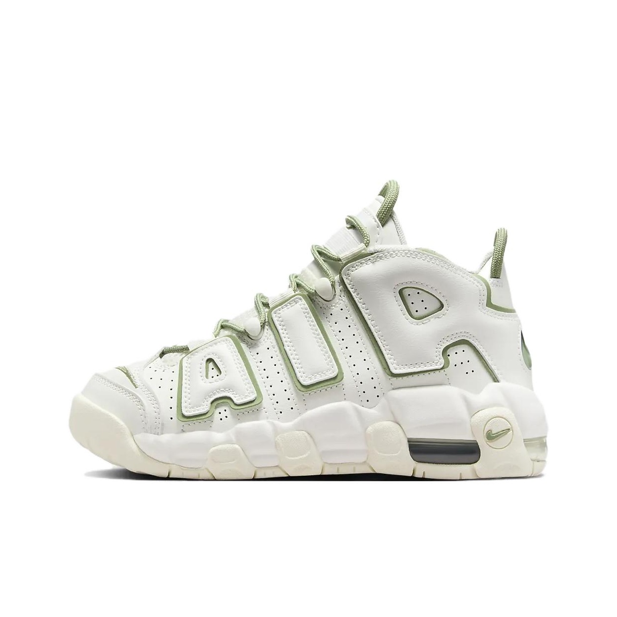 Nike air uptempo up best sale