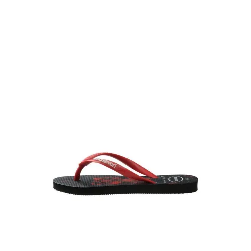 Havaianas Детские домашние тапочки Черный Kids