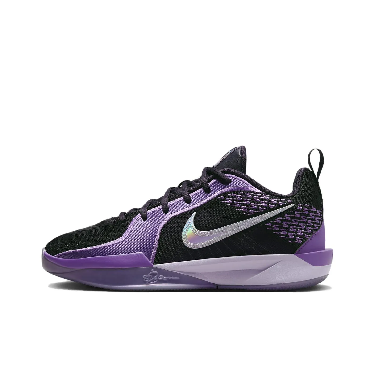 Nike Sabrina 2 Anti Slip Wear Resistant Low Top Children's Basketball Shoes Purple
