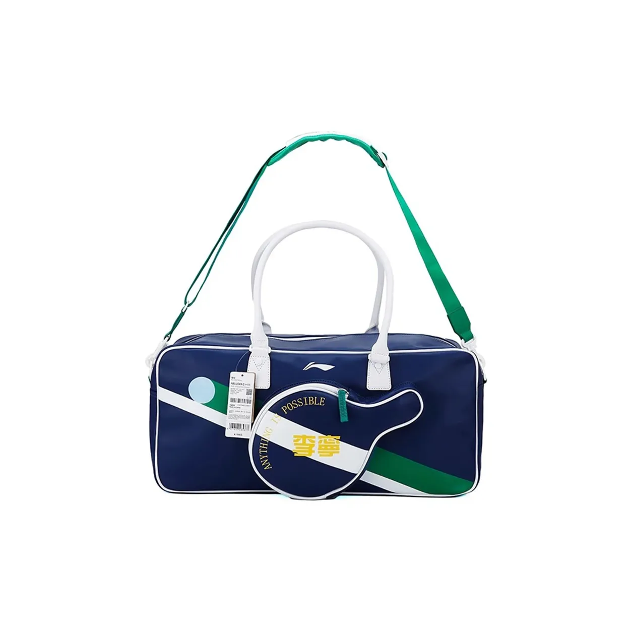 Лайнер ПУ (полиуретан) Спортивный зал Сумка Большая Унисекс Синяя Шампанская Белая