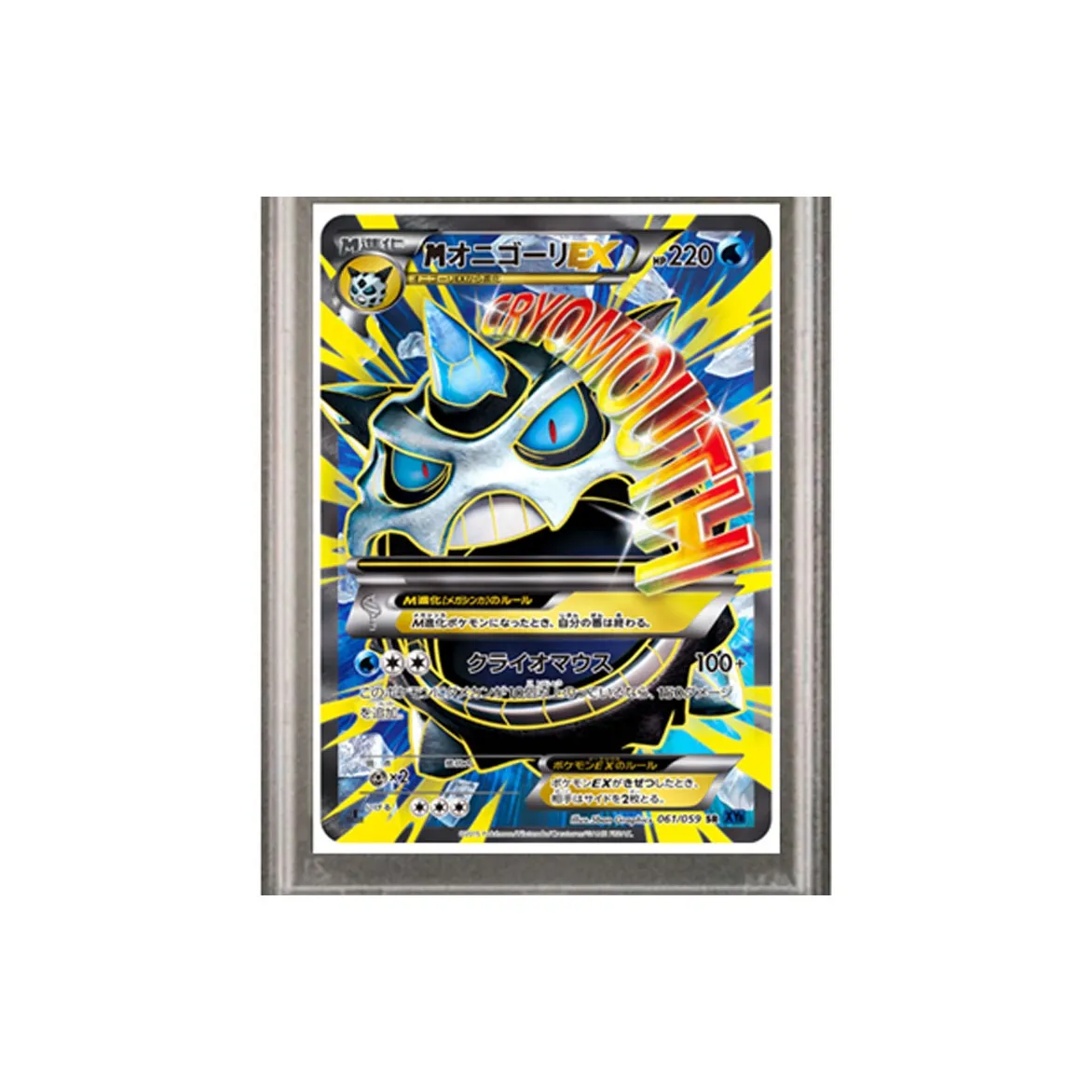 Pokemon Graded Cards