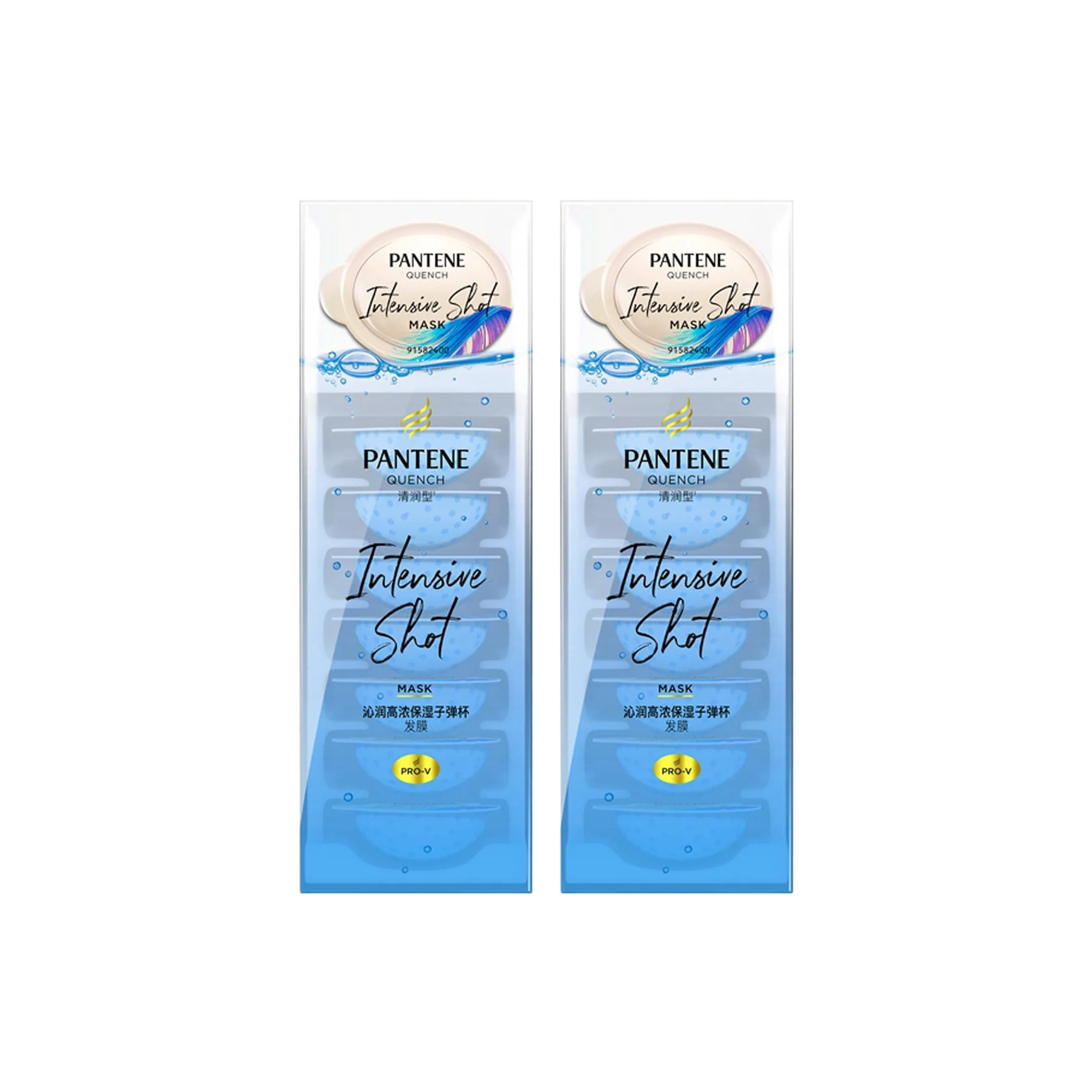 PANTENE Освежающий Высокая Концентрация Увлажняющий Пистолет Чашка Маска для Волос Контроль Пышности и Сглаживание 12 мл * 8 шт Коробка * 2