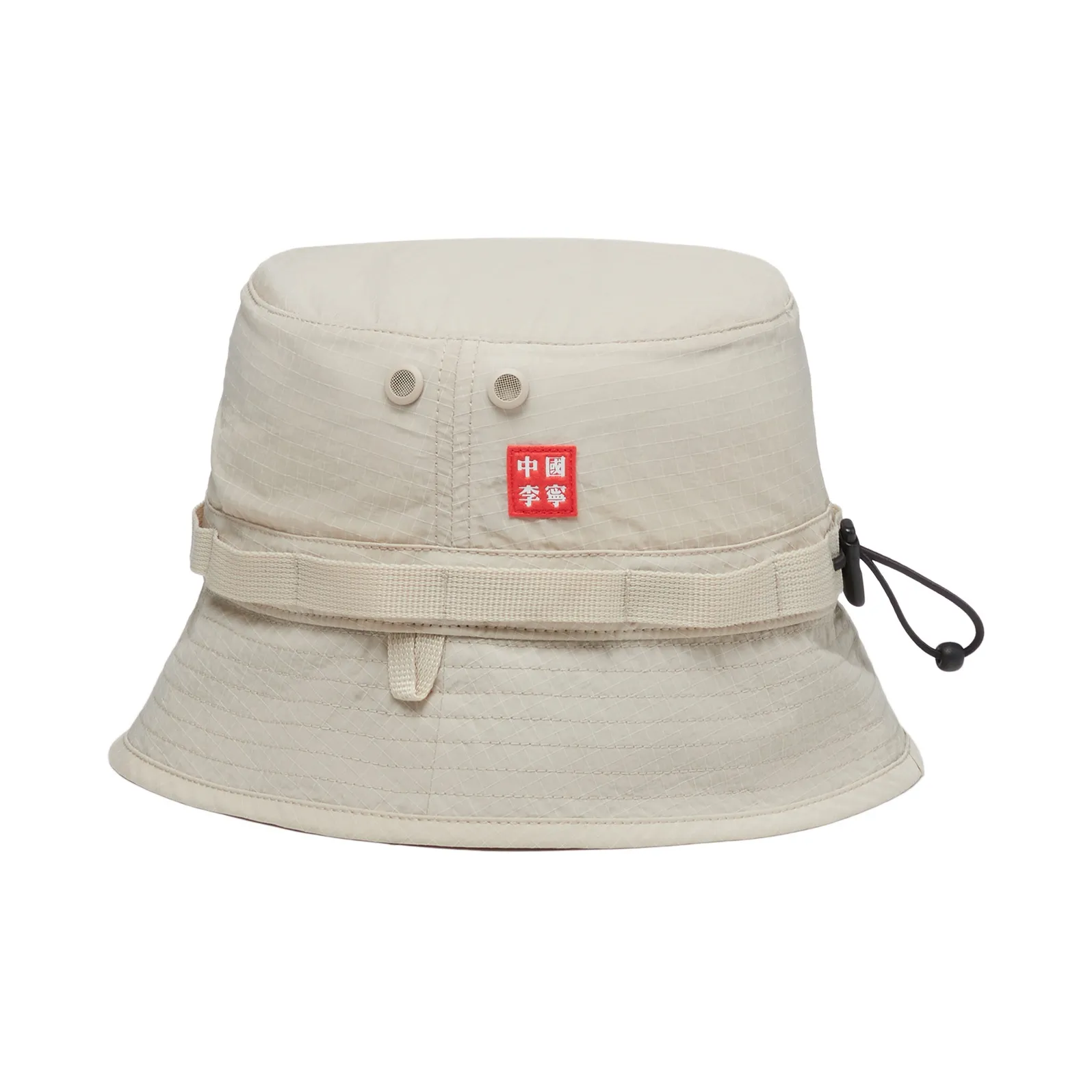 LiNing   Bucket Hats Unisex Khaki