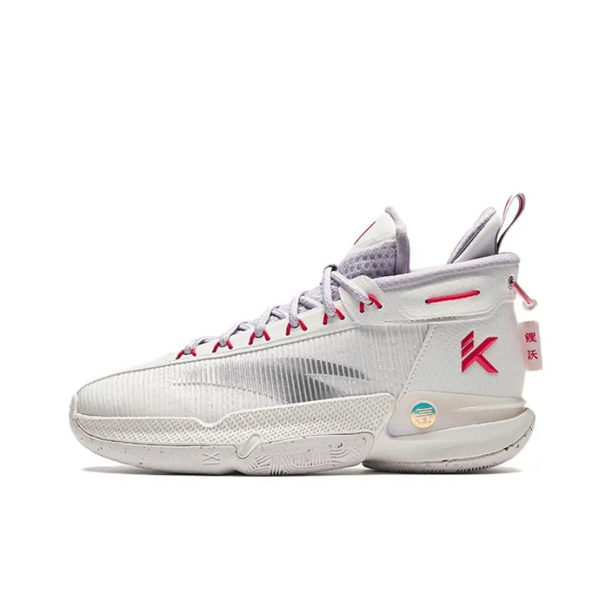 Antakids KT9 Амортизация Износостойкий Высокий Топ Детские Баскетбольные Кроссовки Белый Серый