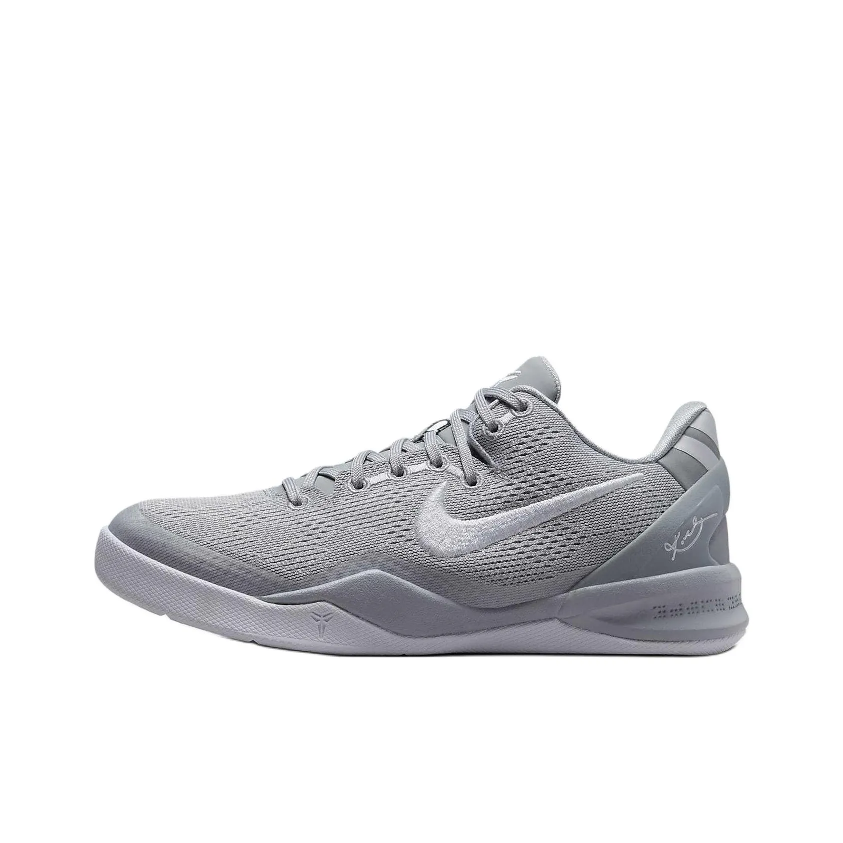 Nike Kobe 8 Устойчивые к истиранию Низкие Кроссовки для Баскетбола Детские Серые