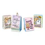 [달력 2개/세트 More Valuable] 링 에디션 강아지 달력 + Tear-Off 에디션 강아지 달력