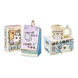[Great Value 콤보] 라운드 링 Edition 강아지 달력 + 해피 강아지 머그 (화이트 스타일)