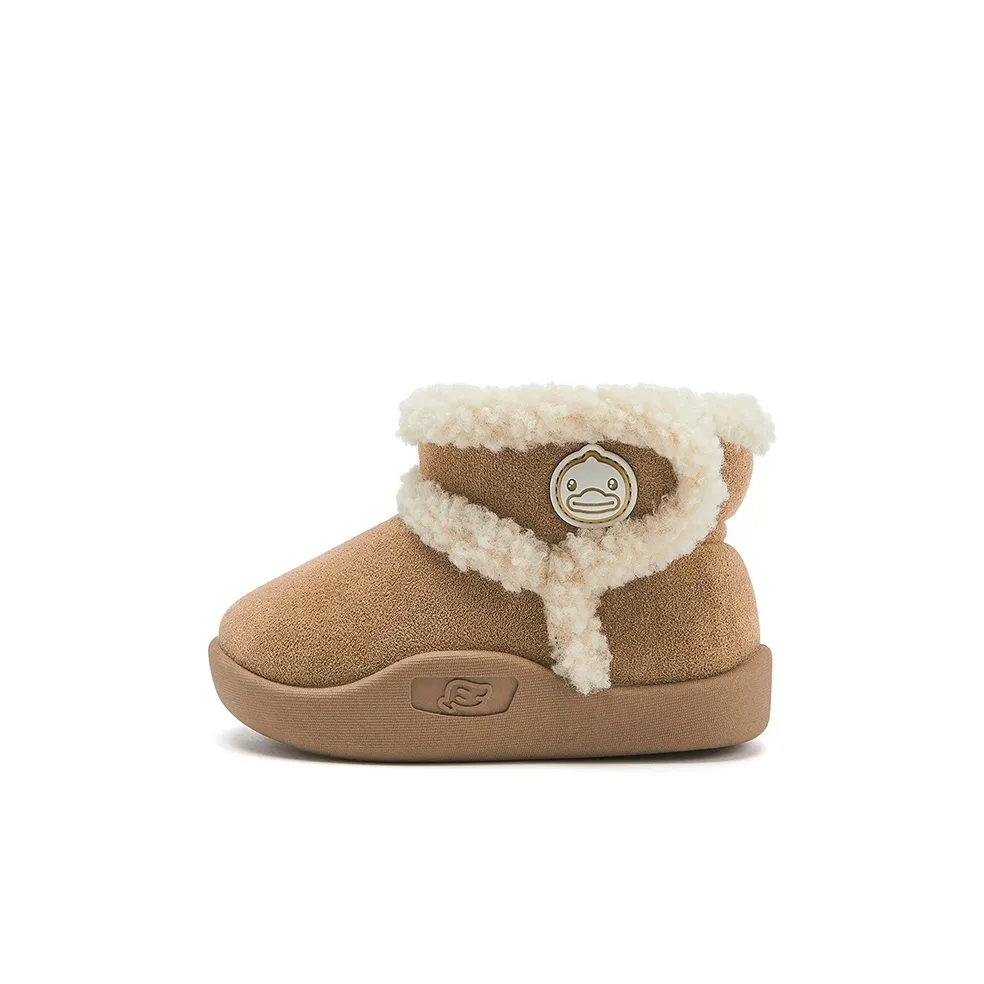 Сотрудничество B.DUCK Желтая утиная пена Высота увеличивающая Износостойкий Легкий Амортизация Противоскользящий