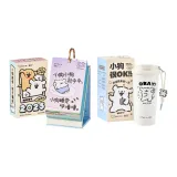 서클 Edition 해피 강아지 달력 + OK 강아지 단열 커피 머그 (화이트 스타일)