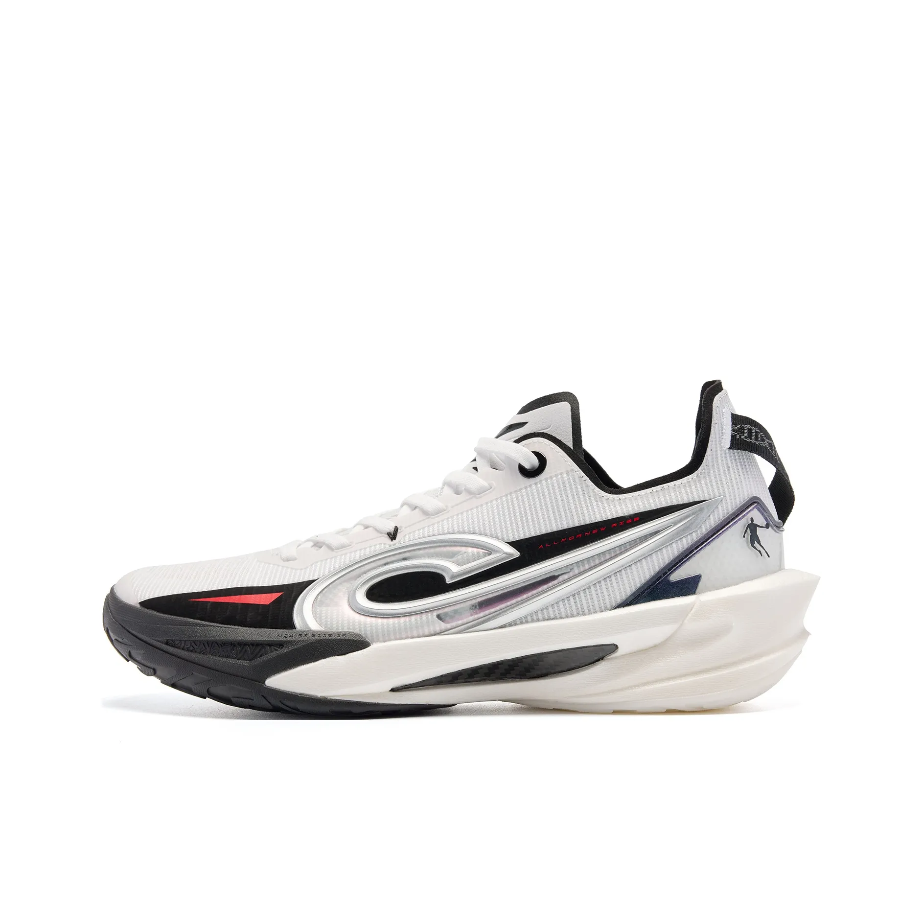 QIAODAN Fang Ci RISE 2.0 Basketball Shoes Men's Low Top Black/Jordan White