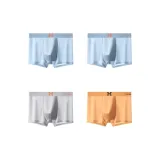 라이트 블루+라이트 블루+라이트 그레이+오렌지