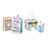 [Suggested 선물 for Ritual] 링 에디션 강아지 달력 + 강아지 스타 야간 조명