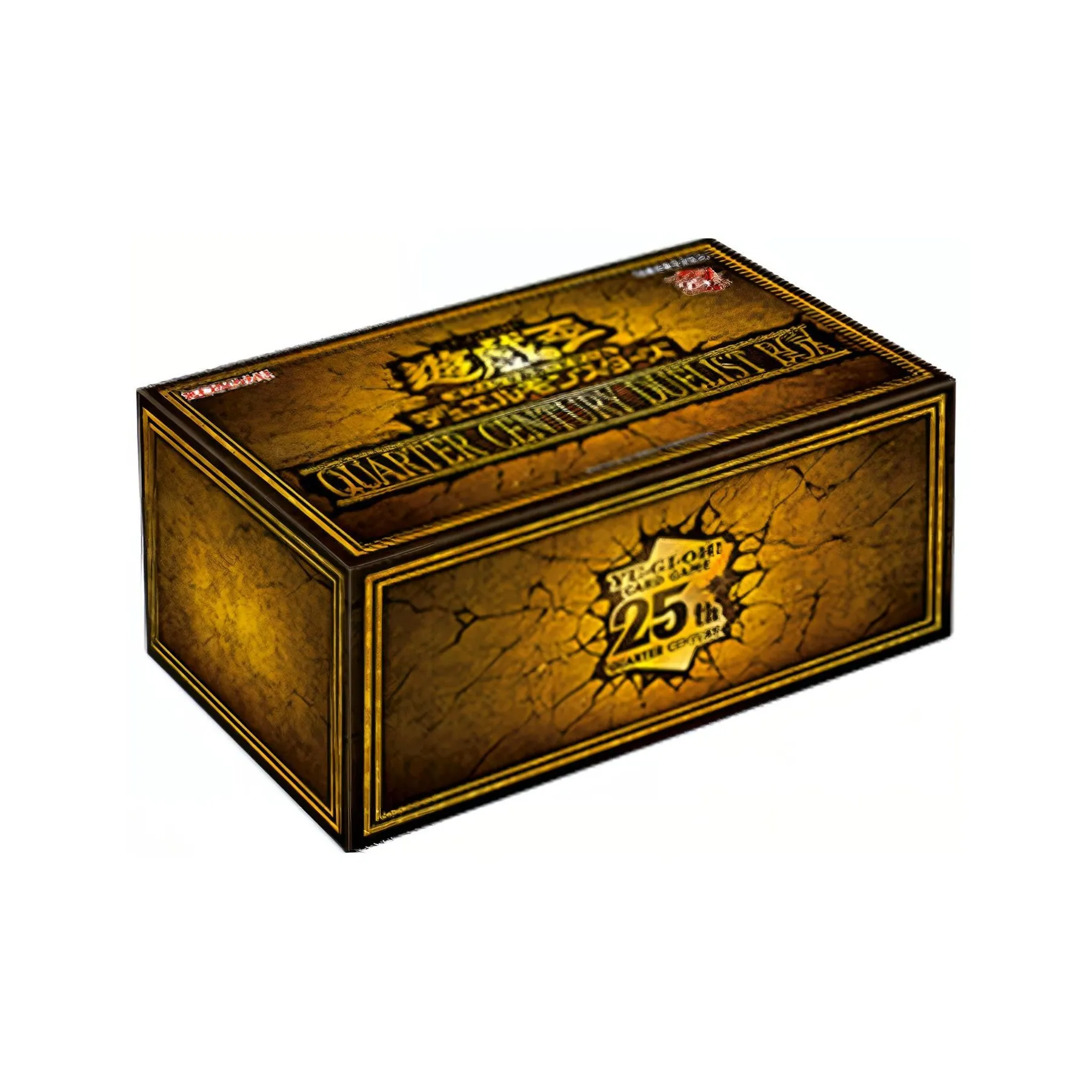 Yu Gi Oh! YU GI OH QCDB 2023 QUARTER CENTURY DUELIST BOX BNM Battle Cards 1