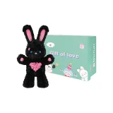 1 버블 껌 - 토끼 - 블랙 - 40cm - 선물 포장
