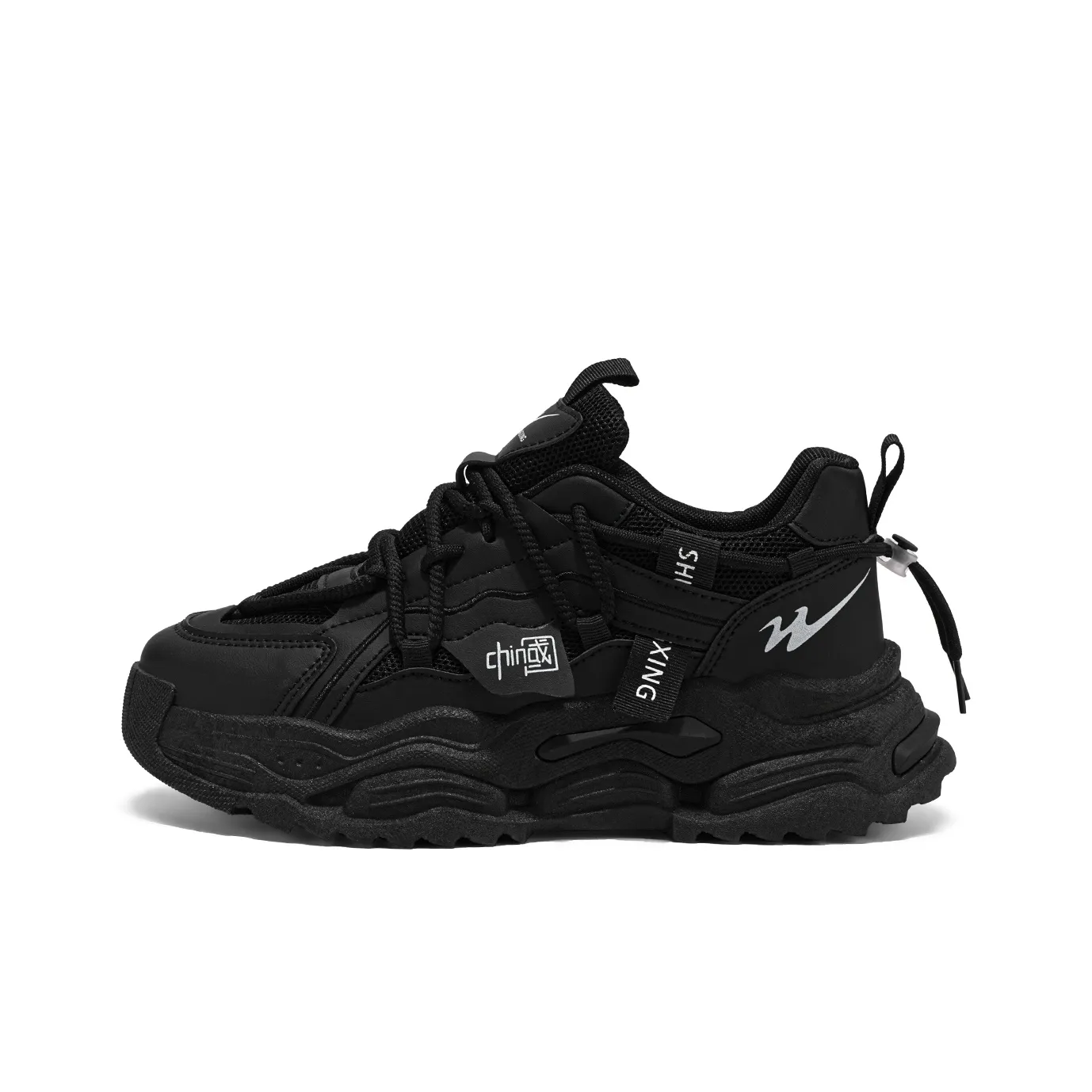 Binary Low Top Chunky Sneakers Men's Black