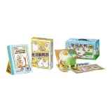[Quack 뮤직 파티] 2025 라이프 Quack 달력 + 릴랙싱 Quack 스피커