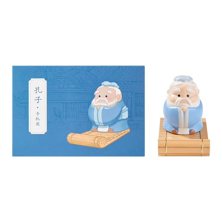 Gongtingbaobei Confucius Подставка для мобильного телефона Декор на столе Мерч по IP