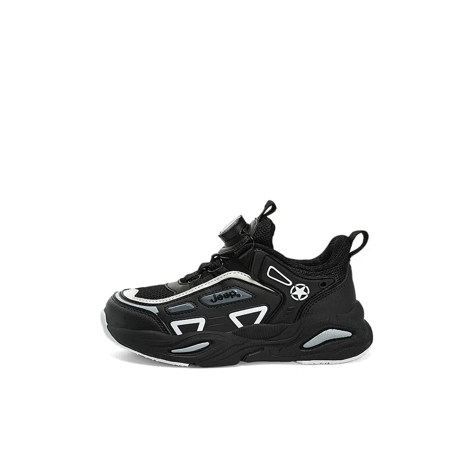 Jeep Low Top Kids' Running Shoes Kids'