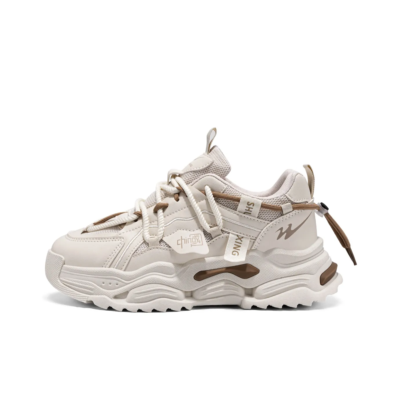 Binary Low Топ Кроссовки с Толстой Подошвой Мужские Бежевые