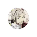 미들 아일랜드 던