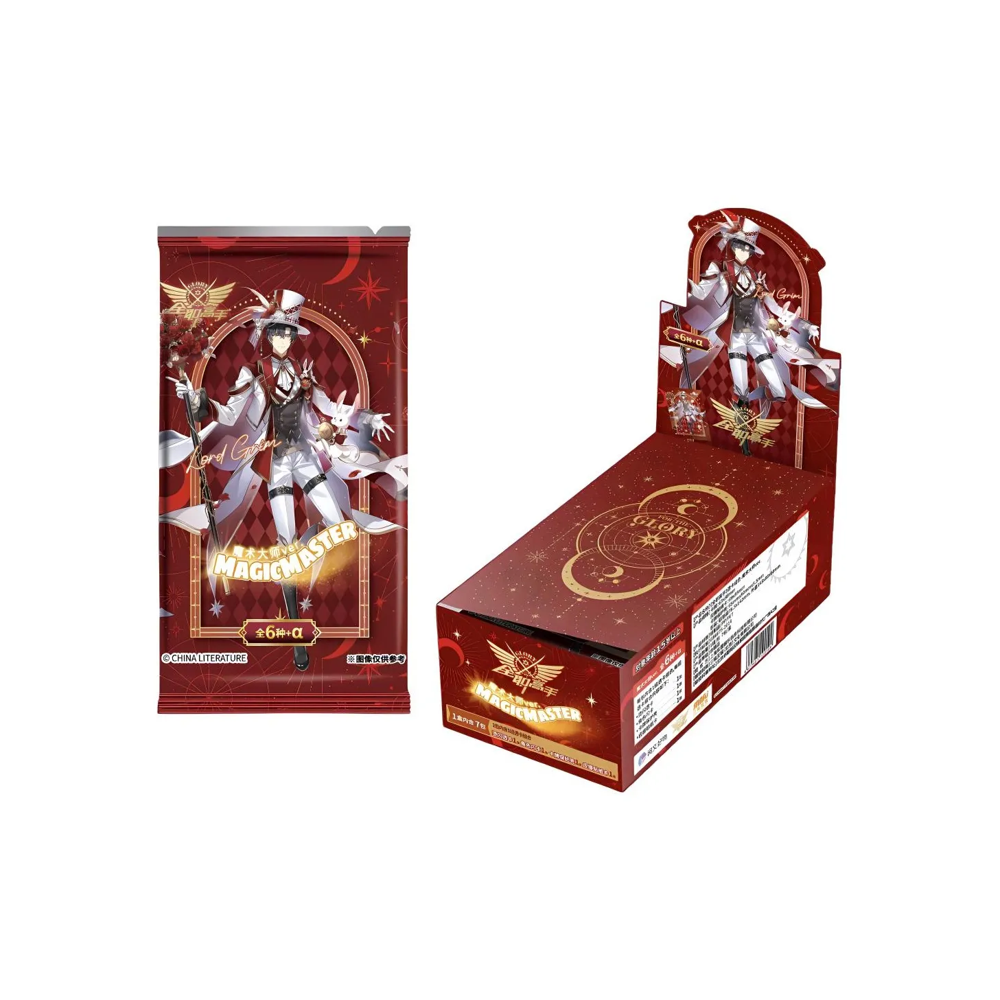 Read Goodies Аватар короля Волшебный Мастер IP Аниме Карточки 1 Чехол 16 Коробок