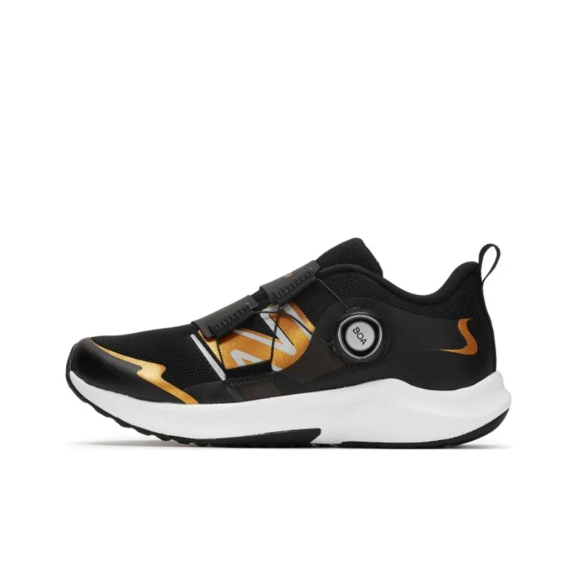 New Balance DynaSoft Reveal RVL Anti Kick And Wear Resistant Low Top Kids' Running Shoes Black Teenagers