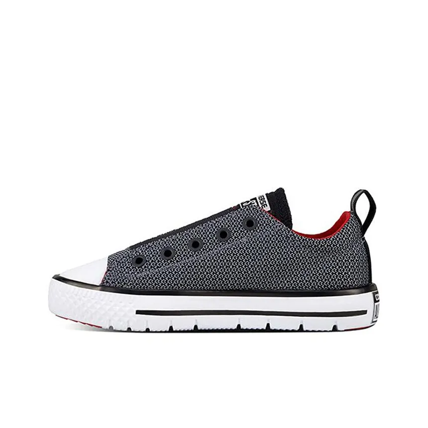 Converse Chuck Taylor All Star Hyper Lite Slip-On Low Top Детские Скейтбординг Серый Подростки