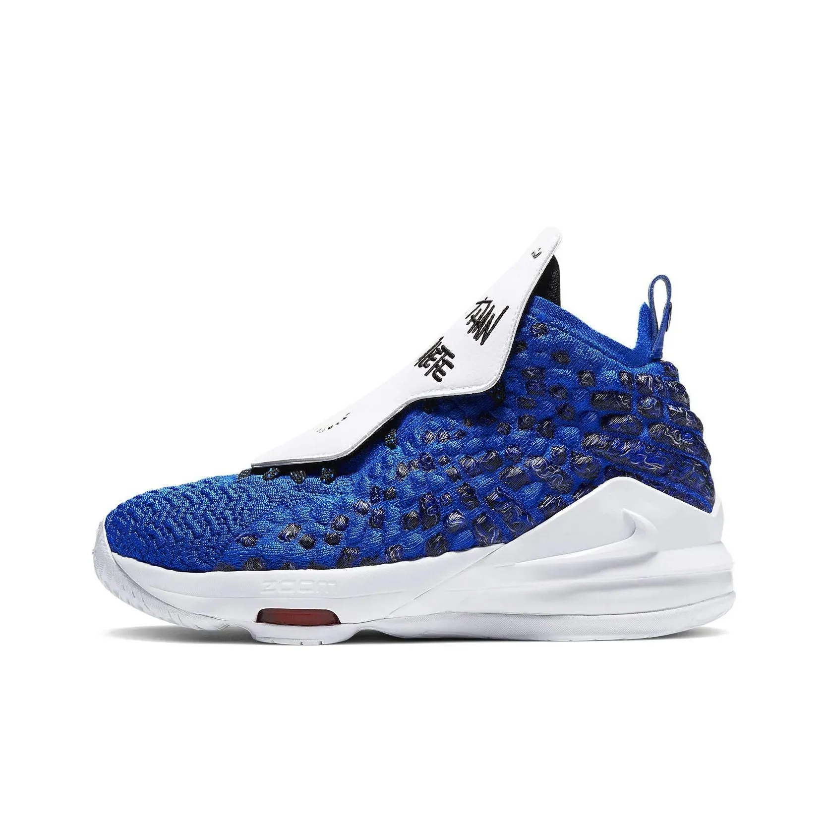 Nike LeBron 17 More Than An Athlete GS