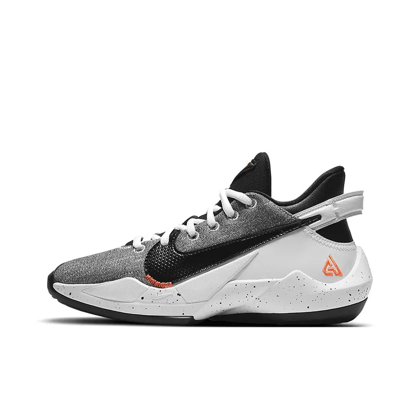 Nike Freak 2 Slip Resistant Cushioning Wear Resistant Low Top Children's Basketball Shoes Gray White Black Teenagers